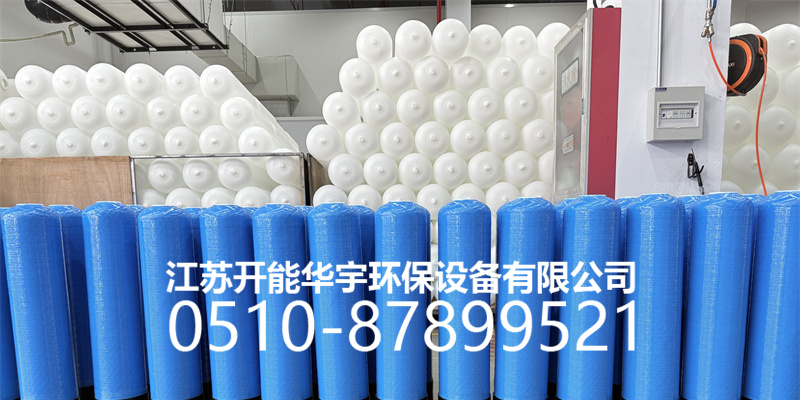 聊城市玻璃钢过滤罐玻璃钢过滤罐 - 厂家