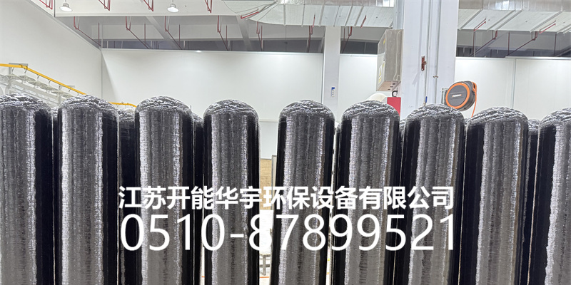 聊城市过滤罐玻璃钢过滤罐 - 一站式服务