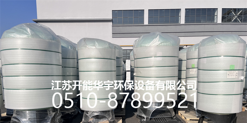 聊城市压力桶树脂罐 - 方案