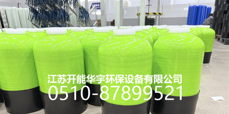 聊城市盐箱砂滤罐 - 厂家
