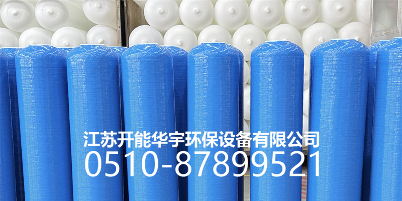 聊城市压力桶玻璃钢过滤罐 - 一站式服务