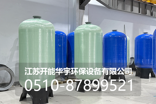 聊城市压力桶玻璃钢罐 - 排名